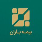بیمه باران