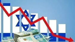 هزینه ۱۲میلیارد دلاری جنگ با ایران برای رژیم صهیونیستی