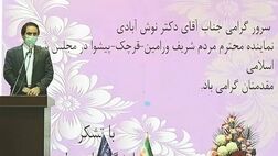 همه دستگاه ها موظف به بیمه کردن کارکنان خود هستند