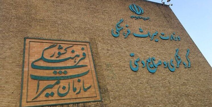  کمبود بودجه، سد راه میراث فرهنگی، گردشگری و صنایع دستی شده است 