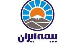 آیین گرامیداشت مقام معلم در بیمه ایران برگزار شد