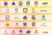 نظارت  هوشمند حلقه مفقوده در صنعت بیمه