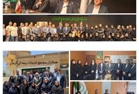 توسعه بیمه های زندگی پروژه محور و تقویت شبکه فروش؛ محور سفر معاون فنی بیمه های اشخاص بیمه البرز به کرمان
