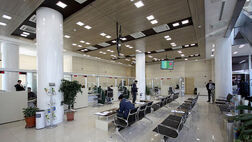 سود خالص هر سهم این 9 بانک بالاتر از 200 ریال بوده است + جدول