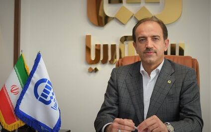 مدیر عامل بیمه آسیا در پیامی 13آذر روز ملی بیمه  را تبریک گفت