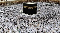 کمترین و بیشترین قیمت عمرۀ رمضان اعلام شد
