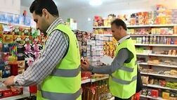نان و مرغ و گوشت در صدر شکایات مردمی
