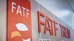 تصویب پالرمو هنوز به FATF اعلام نشده است