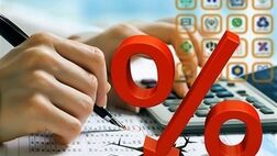 الزامی شدن حذف سود روزشمار در تمامی بانک‎ها