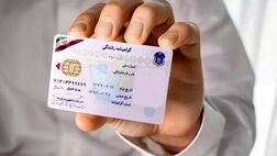 ماجرای حذف آزمون آیین‌نامه رانندگی چه بود؟
