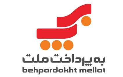 چه میزان از دارایی های "به پرداخت ملت" دارای پوشش بیمه ای است؟