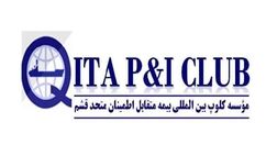 زیان عملیاتی کلوپ متحد قشم افزایش یافت
