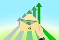 پرداخت ۱۲۵ هزار میلیارد ریال به حساب دانشگاه‌های علوم پزشکی
