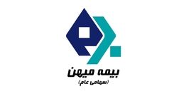 سودعملیاتی بیمه میهن چقدر کاهش یافت؟