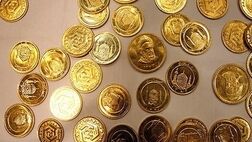 قیمت سکه و طلا در بازار آزاد ۲۸ شهریور ۱۴۰۳
