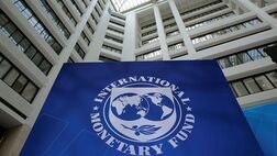 پیش‌بینی صندوق بین‌المللی پول از رشد ۳ درصدی اقتصاد ایران در ۲۰۲۳
