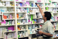 پرداخت مطالبات داروخانه ها از تامین اجتماعی تا چند هفته آینده
