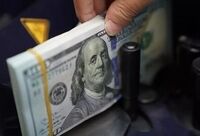 فروش ۲۰ میلیون دلار از بسته ۵۰۰ میلیونی بانک مرکزی توسط شبکه بانکی 