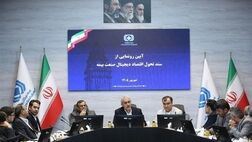 تحول دیجیتال؛ از یکپارچگی مالی تا بازطراحی صنعت بیمه

