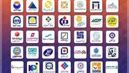 سرانه خسارت پرداختی به ازای هر پرونده خسارت در صنعت بیمه ۳۹.۴ درصد رشد کرد
