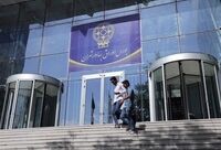
نماد ایران‌خودرو در بورس تا هفته آینده تعلیق شد
