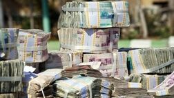 خالص بدهی دولت به بانک مرکزی منفی ۱۳۴ هزار میلیارد تومان
