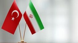 مبادلات تجاری ایران و ترکیه به بیش از ۱۴ میلیارد دلار رسید