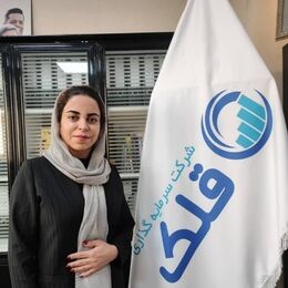 لیلا سالی مه