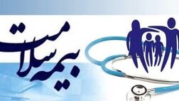 ۳ هزار و ۸۳۰ میلیارد تومان برای برنامه پزشک خانواده روستایی اختصاص یافت