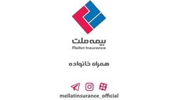 همه چیز درباره پوشش هزینه‌های درمانی بازنشستگان در یک نگاه!  