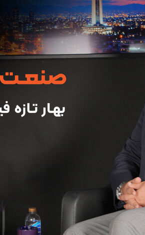 حجم بزرگی از تسهیلات خرد کشور به شیوه سنتی و از طریق نظام بانکی پرداخت می‌شود + فیلم