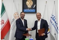‍ امضای تفاهم‌نامه همکاری آموزشی و پژوهشی بیمه سامان با مرکز مالی ایران

