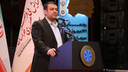 ۹۰ درصد تأمین مالی کشور بر دوش نظام بانکی است