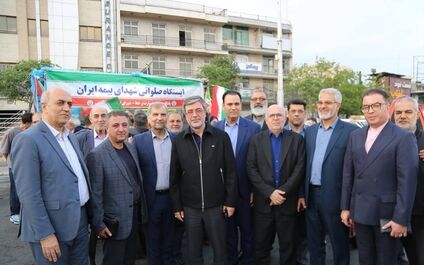 حضور گسترده بیمه ایران در اجتماع بزرگ امام رضایی‌ها و بیعت با رهبر معظم انقلاب