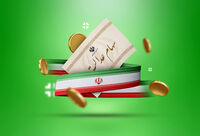 خبر خوب برای سهام عدالتی‌ها؛ مرحله جدید سود سهام عدالت در راه است