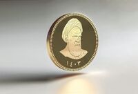 قیمت سکه و طلا در بازار آزاد 26 مرداد ماه ۱۴۰۵
