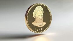 قیمت سکه و طلا در بازار آزاد 26 مرداد ماه ۱۴۰۵
