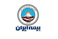 بیمه ایران، دبیر اول کارگروه توسعه بیمه‌های زندگی