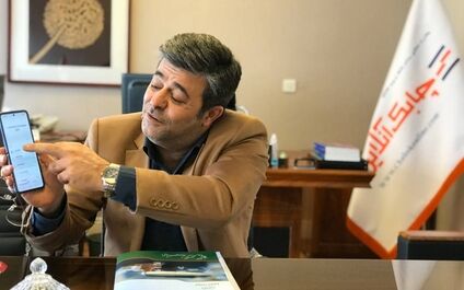 تیم چابک آنلاین، جوان و پرانرژی هستند