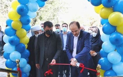 شعبه شهید رجایی بیمه آسیا در ارومیه افتتاح شد
