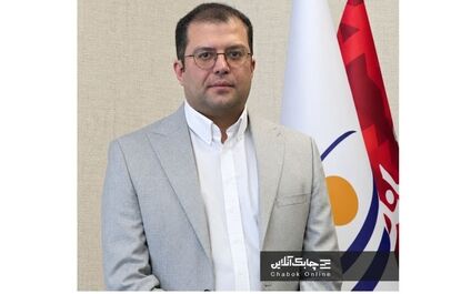 تغییر رفتار مشتری فقط با معرفی یک فناوری جدید اتفاق نمی‌افتد/صنعت مالی ایران هنوز در مرحله گذار قرار دارد