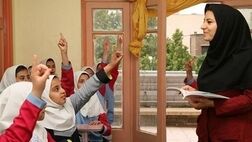 پرداخت ۴۳ همت پاداش پایان خدمت معلمان 
