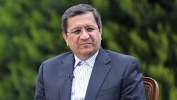 نرخ سود بین بانکی به 12 درصد کاهش یافت