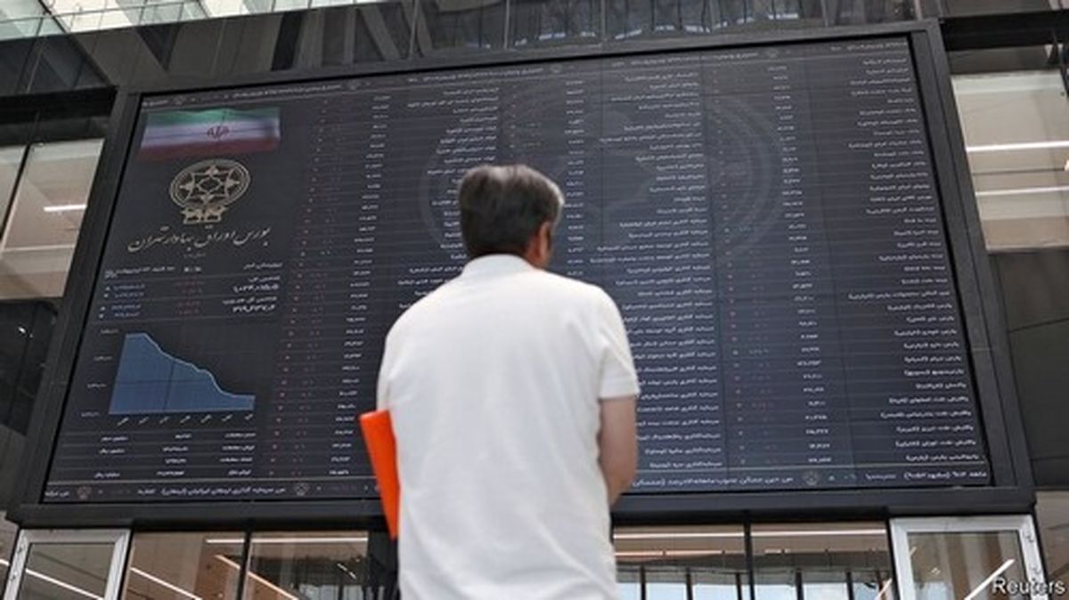 آغاز پذیرهنویسی ETF شاخصی «هموزن»