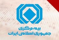 بیمه مرکزی شرکت‌های بیمه را به ارائه خدمات فوری به خریداران خودروهای سایپا ملزم کرد

