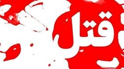 قتل مادر با ضربه‌های هولناک دمبل توسط پسر
