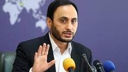  ۳ خدمت خاص در حوزه طب ایرانی تحت پوشش قرار گرفت