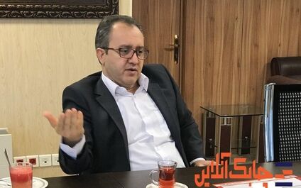 مدیر عامل بیمه میهن به هیات مدیره  ایران‌معین پیوست