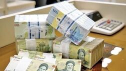تبلیغات فضای مجازی درخصوص پرداخت وام، کلاهبرداری است

