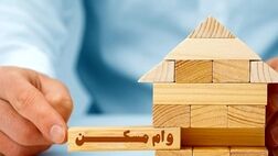هزینه 384 میلیونی وام مسکن 1.28 میلیارد تومانی 